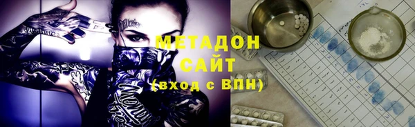 экстази Касимов