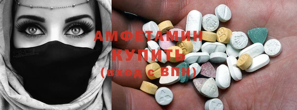 каннабис Карпинск