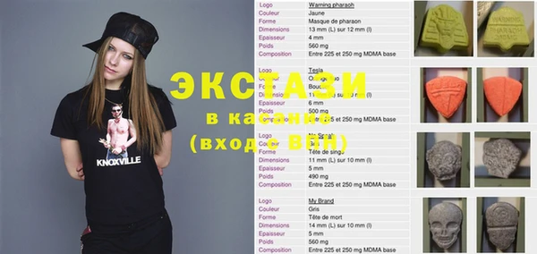 соль курить ск Киренск