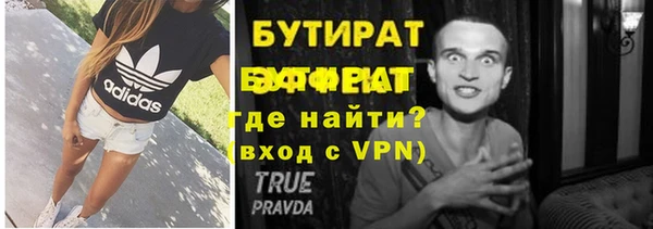 героин Кинешма
