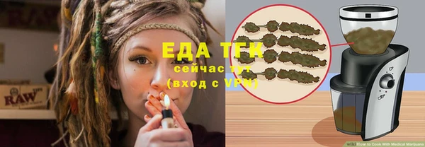 экстази Касимов