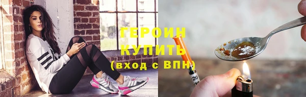 экстази Касимов