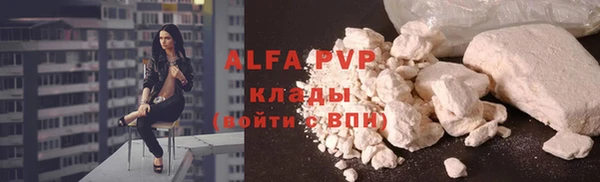 экстази Касимов