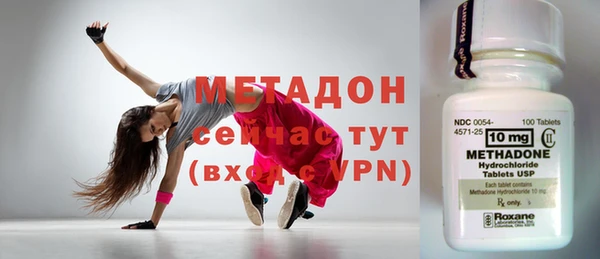 экстази Касимов