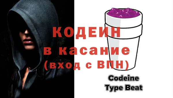 МДМА Карталы
