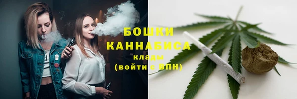 мефедрон Киреевск
