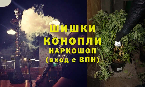 каннабис Карпинск
