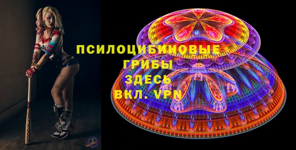 каннабис Карпинск