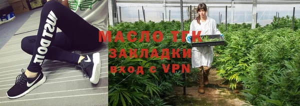 экстази Касимов