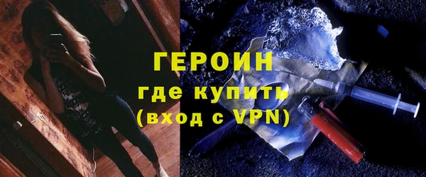 экстази Касимов
