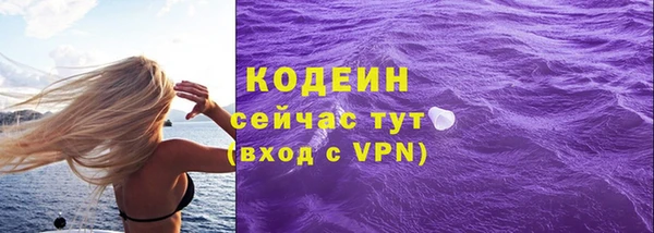 каннабис Карпинск