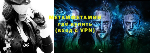 экстази Касимов