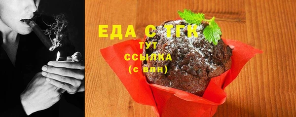 экстази Касимов