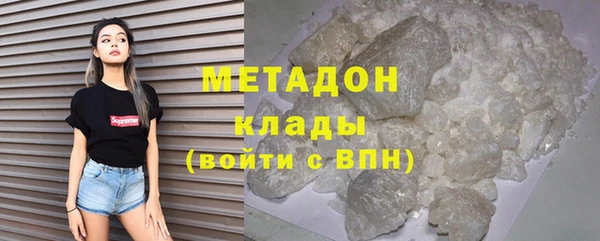 каннабис Карпинск