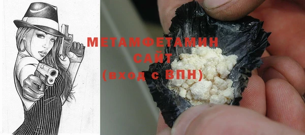 экстази Касимов