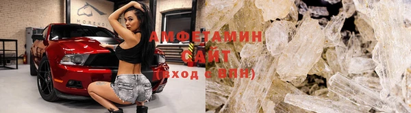 каннабис Карпинск