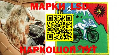 крисы Бузулук