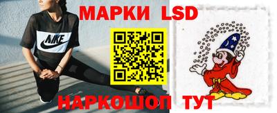 кокаин перу Бугуруслан