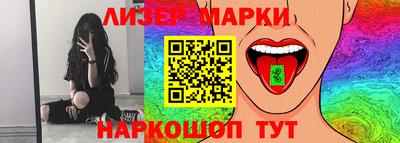 COCAINE Будённовск