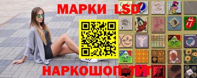 кокаин перу Бугуруслан