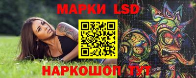 крисы Бузулук