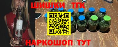 крисы Бузулук