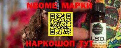 крисы Бузулук