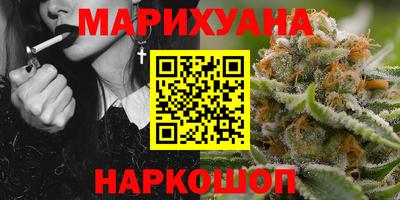 крисы Бузулук