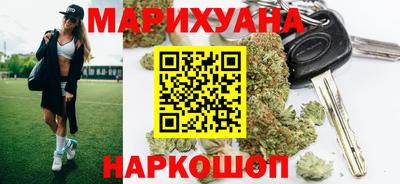 крисы Бузулук