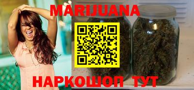 COCAINE Будённовск