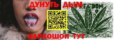 мдпв Гулькевичи