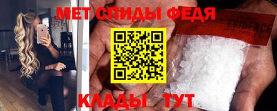 COCAINE Будённовск