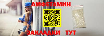 COCAINE Будённовск