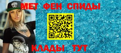 кокаин перу Бугуруслан