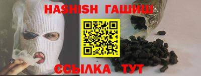 кокаин перу Бугуруслан
