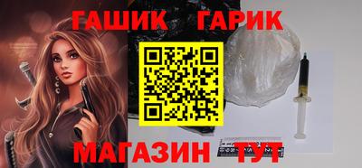кокаин перу Бугуруслан
