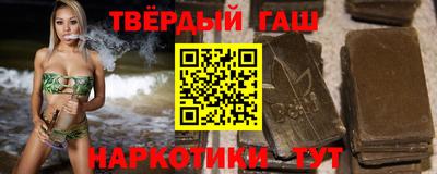 прущая мука Гудермес