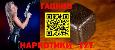 крисы Бузулук