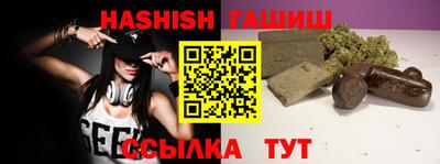 крисы Бузулук
