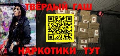 крисы Бузулук