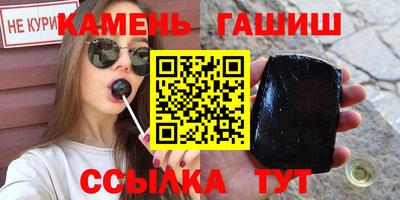 COCAINE Будённовск