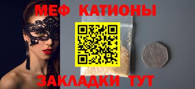 крисы Бузулук