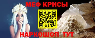 COCAINE Будённовск