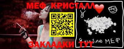 кокаин перу Бугуруслан