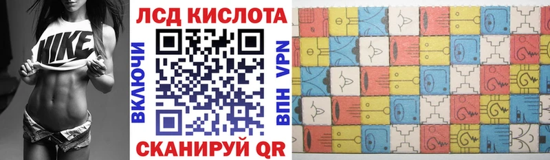Марки NBOMe 1,5мг  Котельники 